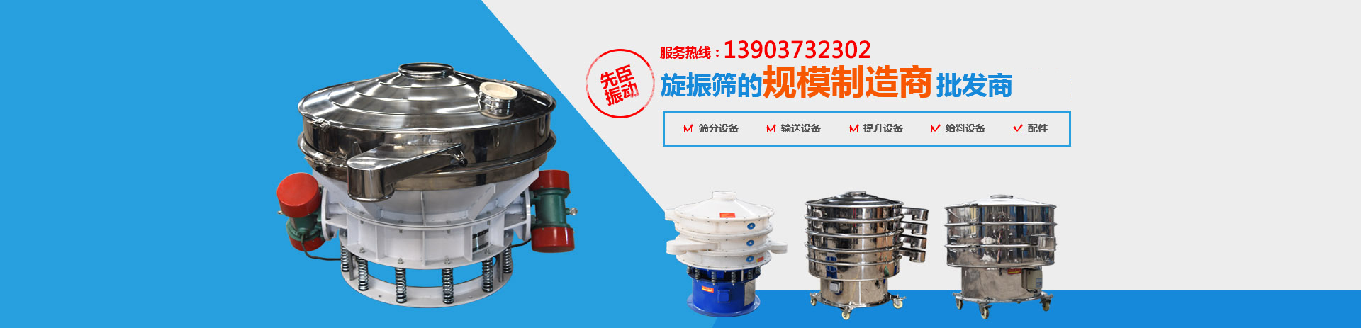 榴莲APP进入下载官方网站