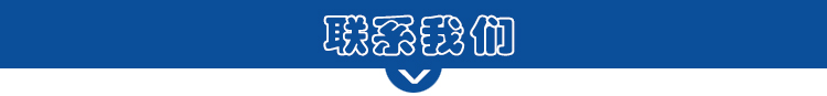 联系榴莲视频黄下载